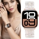 Fluorescent white oval resin watch strap