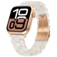 Fluorescent white oval resin watch strap