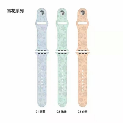 Apple watch silicone laser pattern band-normal style buckle