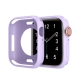 Silicone Watch case many kinds of colors