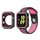 Silicone watch case