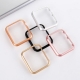 Apple watch PC single watch case