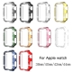 TPU watch case double row diamond